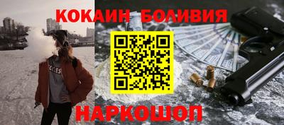мефедрон VHQ Славянск-на-Кубани