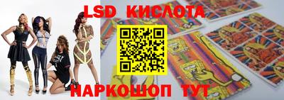 гашишное масло Среднеуральск