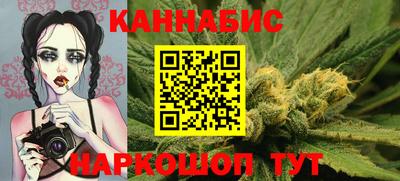 кокаин Славгород