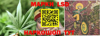 кокаин Славгород