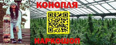 мефедрон VHQ Славянск-на-Кубани