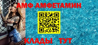 кокаин Славгород