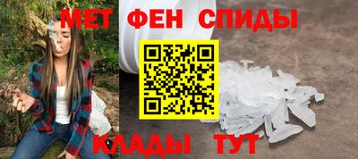 кокаин Славгород